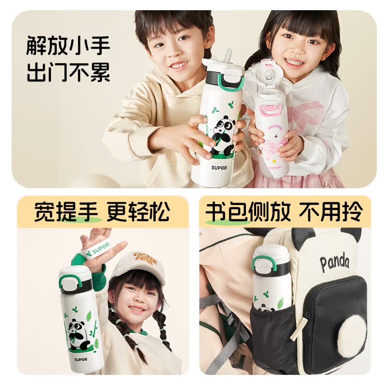 https://img14.360buyimg.com/pop/jfs/t1/267322/17/12443/111744/6788d138Fa8b9554c/3c2c4c37c086bf56.jpg