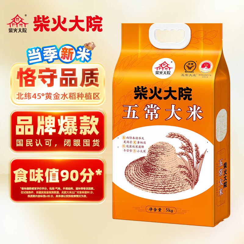 ����Ժ �������� �峣���� 10�� (�������� �峣������ �幫��)