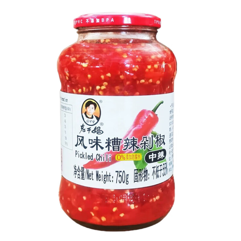 陶华碧老干妈 辣椒酱  风味糟辣剁椒750g 贵州特产