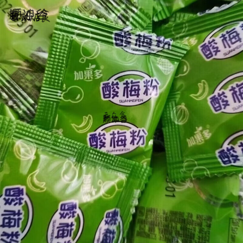 商品图片 4