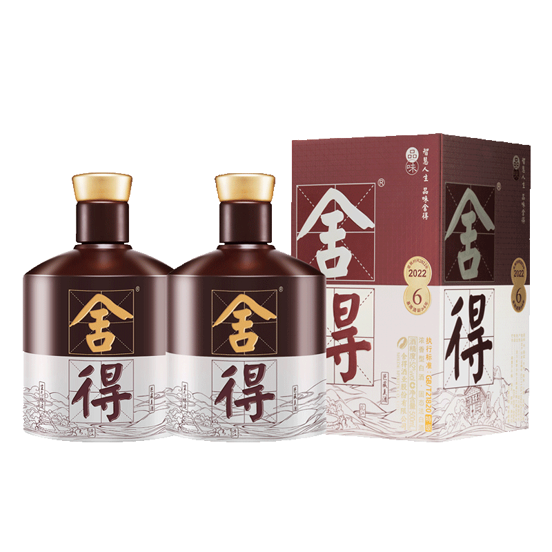 ڲ Ʒζýذ 52 ŨͰ׾ 500ml*2ƿ

729Ԫ