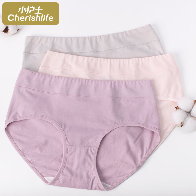 С��ʿŮʿ�ڿ�����͸�����ڿ㴿ɫ���ǿ�3��װ XL(175)34.51Ԫ