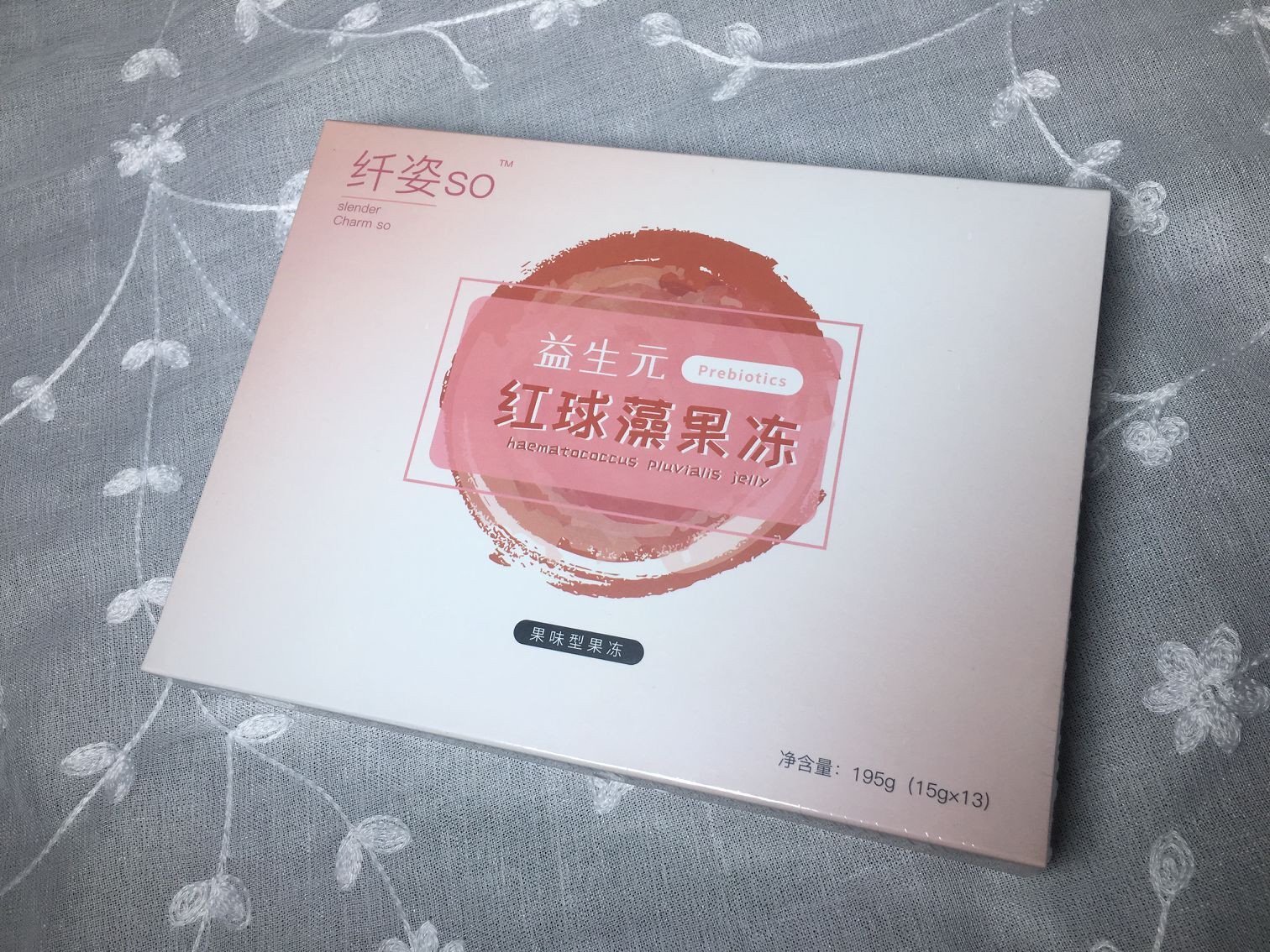 纤姿so益生元红球藻果冻之花青素酵素粉天然水果植物提取 益生元红球