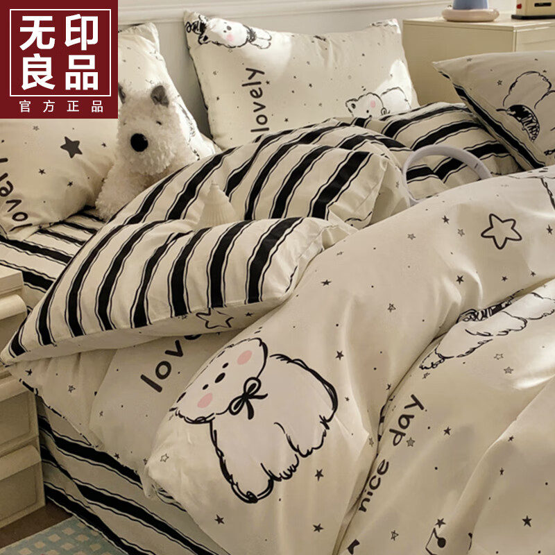 ���ڲ�������ӡ��Ʒ��ͨȫ�޴����ļ���100%���޶�ͯ����ѧ�����ᴲ�������״��Ҵ�Ʒ �ڰ����ߵء�100ȫ�� ��Ŵ������ 1.8m�������ļ���-����200x230cm