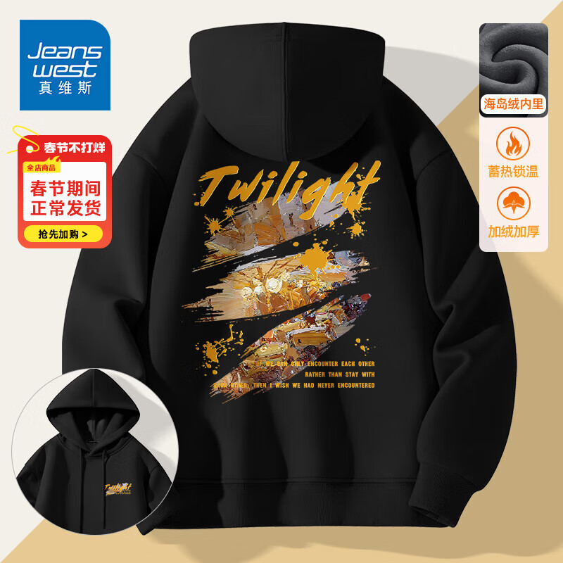 ���ڲ�������ά˹���޼Ӻ������п��2024�¿������ذ�����oversize��ʿ��ñ���� ��ɫ(��ĺ�����ر�_�󱳱�) ���� L (175) (�ղؼӹ����ȷ�)