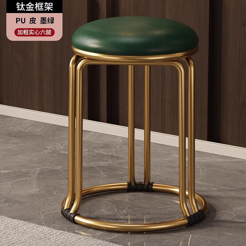 金格羽创意家居家用轻奢可叠放结实耐用备用省空间其他日杂小件 防水易清洁PU皮-墨绿 2个装