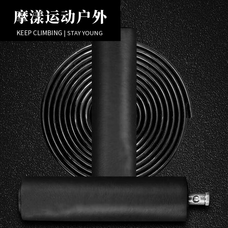 摩漾中考专用跳绳轴承儿童学生初中生健身减肥运动中招体育考试SN3863 黑色中考专用款（配精品收纳袋）