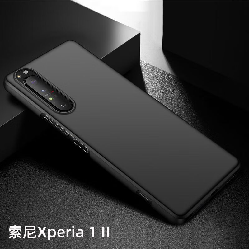 寶乘適用索尼Xperia1II非全包PC手機(jī)殼索尼Xperia1IV微磨砂1iii膚xper 絲滑手感半包硬殼-石墨黑 收藏 Xperia1II