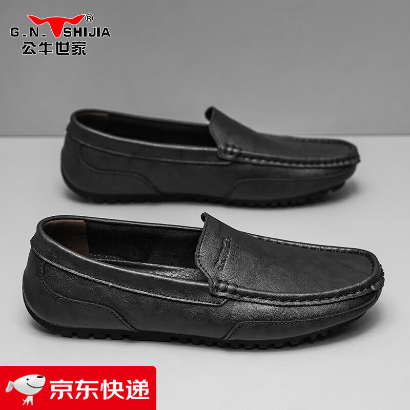 公牛世家男鞋新款男士真皮豆豆鞋輕便軟底休閑皮鞋男透氣一腳蹬駕車(chē)鞋子男 黑色 38 皮鞋碼