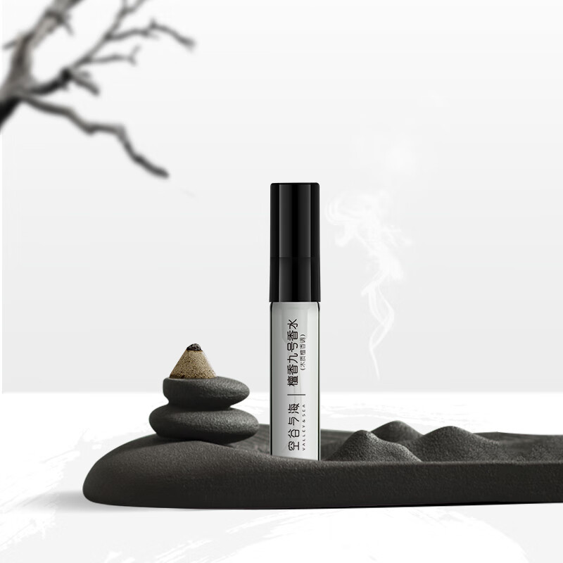 �չ��뺣̴��ź���ˮС������װ��������������ľ��̴����ʿŮʿ��ˮ ̴��źţ�ľ��̴�����2.5ml