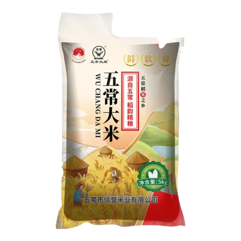 ҴԺ峣׵һһĲ㵾 2024 峣10ͥװ29.9Ԫ