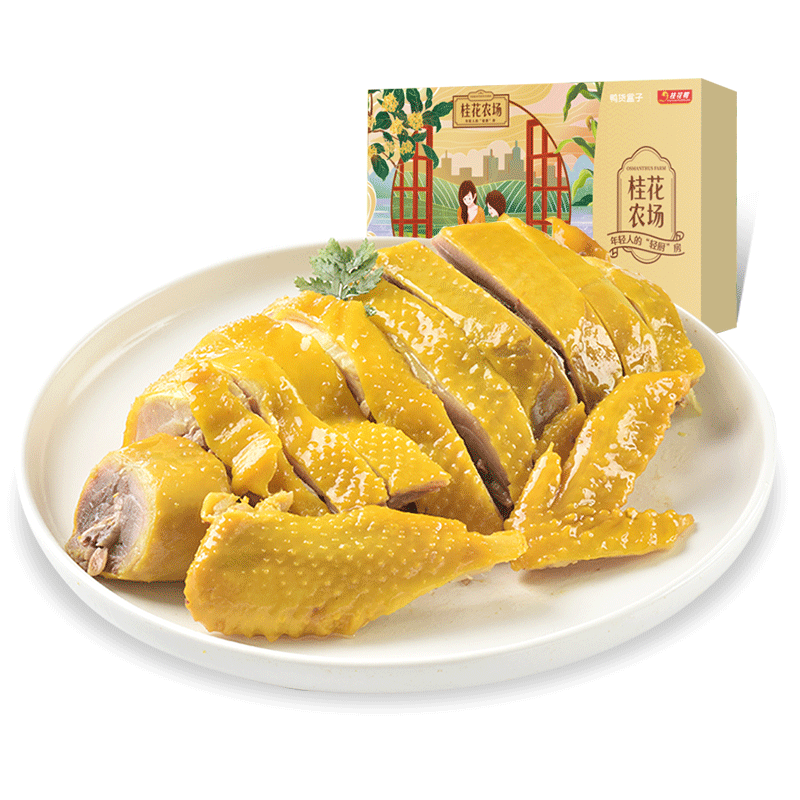 桂花鴨江蘇南京 桂花農(nóng)場鹽焗風味雞400g 送辣油 金陵特產(chǎn)鹵味 源頭直發(fā)