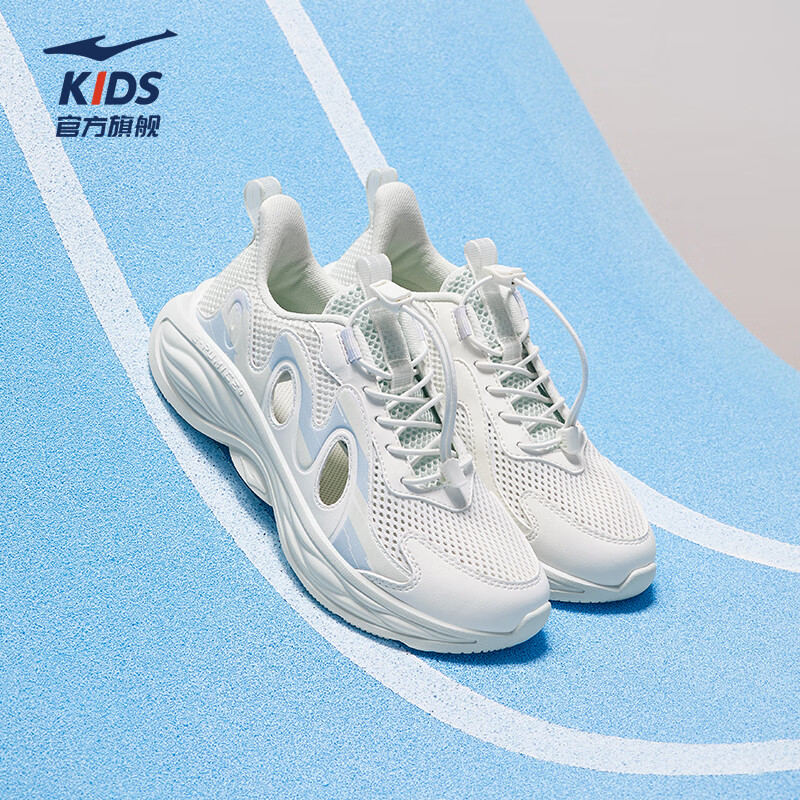 ΢��С����plus��Ա�����Ƕ��˶�ͯЬŮͯ��Ь�ļ��������ο��д�ͯ���ж�ͯ�˶�Ь ��ɫ������ѡ