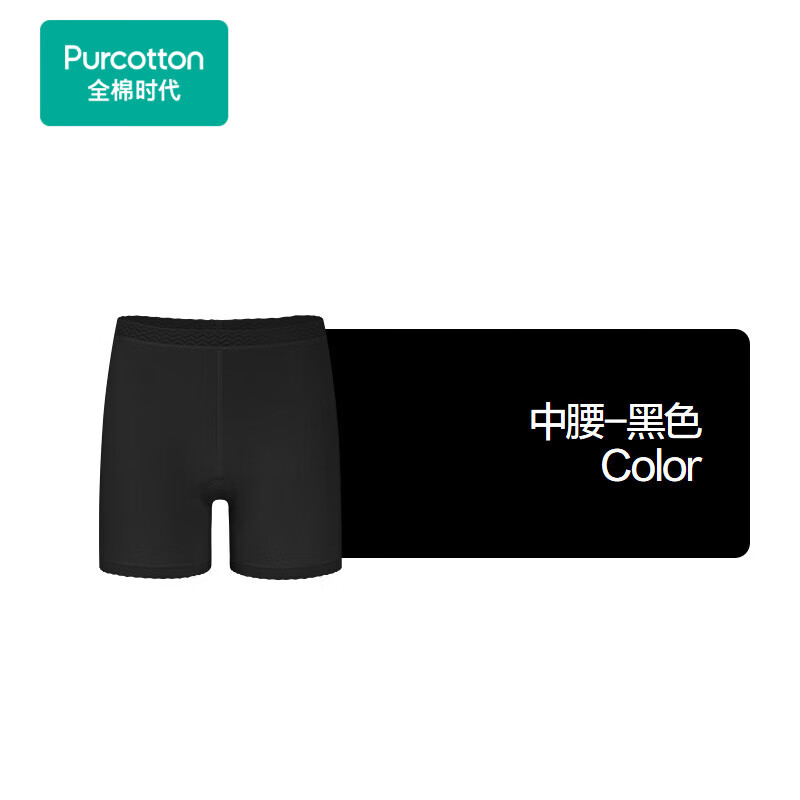 ȫ��ʱ�� ��ȫ�� ��ɫ L