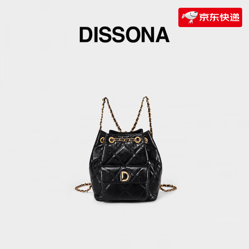 DISSONA【】迪桑娜女包静谧新款水桶包小香风菱格背包旅行双肩包 黑色