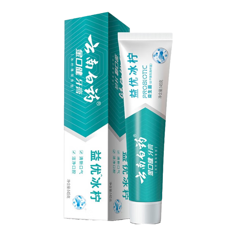 云南白药益生菌系列牙膏维护口腔清新环境清新口气冰柠味牙膏145g