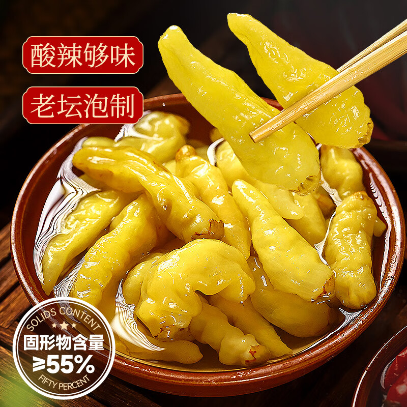 ���� ��С����500g ��Ұɽ��С�������ݽ��·������ݷ�צ�����ݲ�