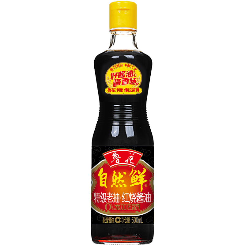 鲁花自然鲜系列 特级老抽酱油【0添加防腐剂】500ml 调味品 红烧酱油