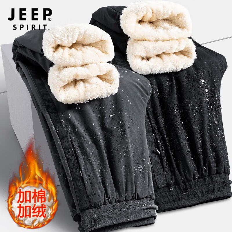 ���ڲ�����JEEP SPIRIT�������п���Ů��������޼��޼Ӻ�ů���ŷ��翹���˶������� ��ů�����-����ɫ 4XL