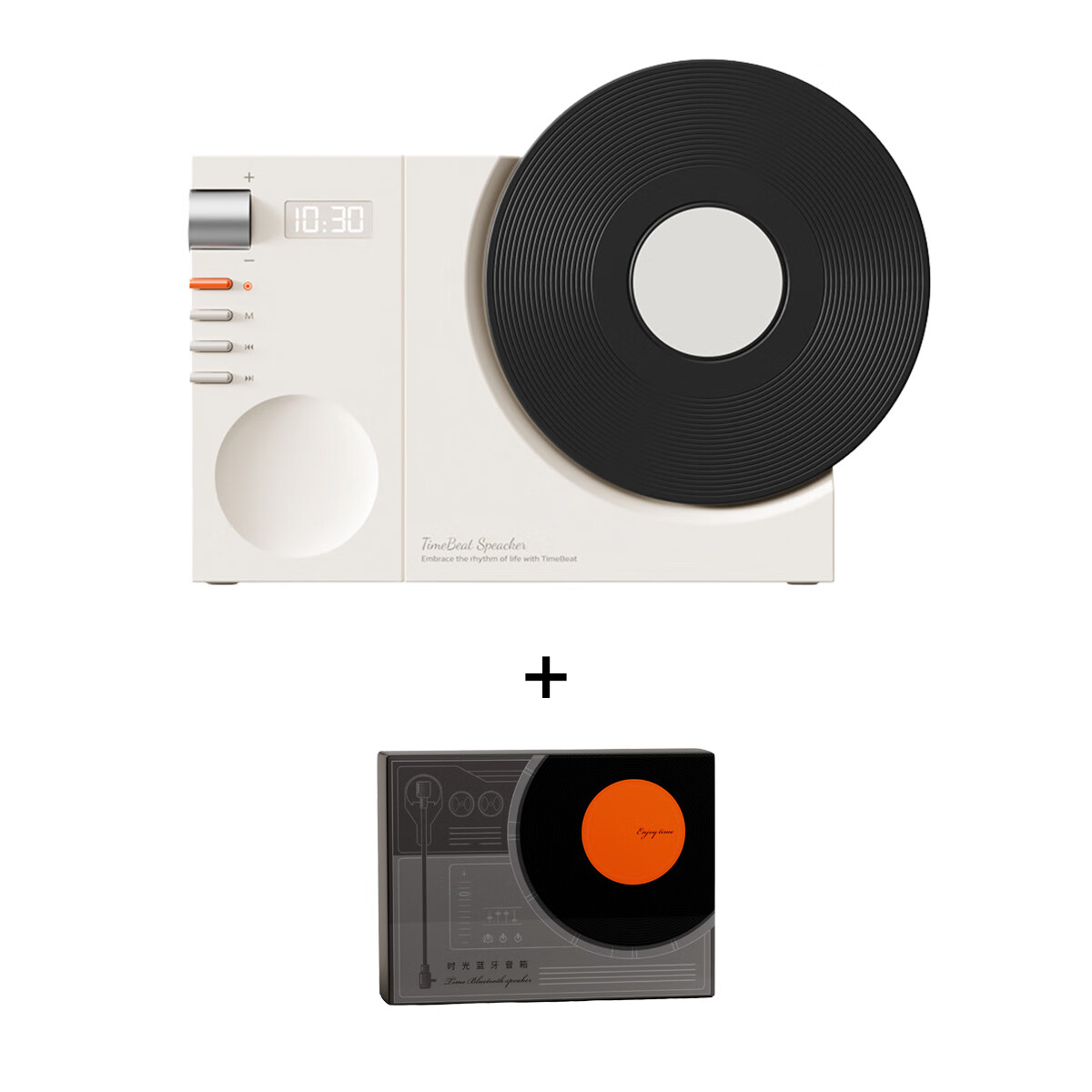 PIXOO定制八音盒歌曲音乐照片蓝牙音箱黑胶唱片礼物刻字彩印图文创公司商务logo生日粉丝伴手礼品 象牙白