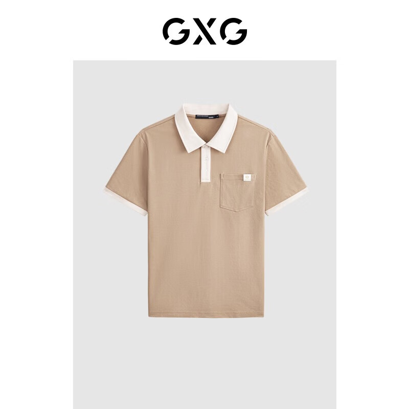 GXG男装 多色潮流POLO衫合集 浅咖色翻领POLO衫G24D242032 L