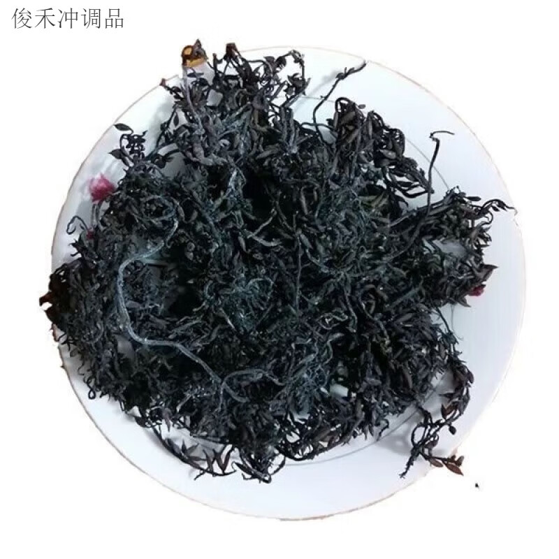 北戴河特產(chǎn)鹿角菜真品特級(jí)鹿角菜純干貨炸醬面打鹵面專用新菜 鹿角菜250克