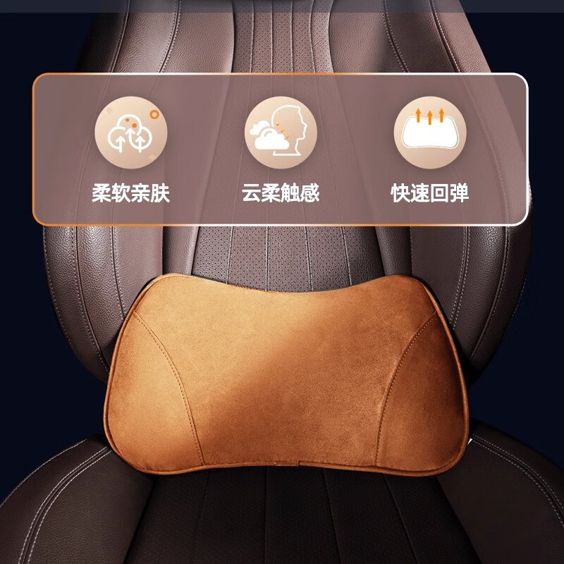 DEATKN德国汽车腰靠护腰靠枕车载驾驶座椅腰靠腰垫腰枕靠枕靠背背垫腰部 绅士灰【腰靠】迈巴赫同款