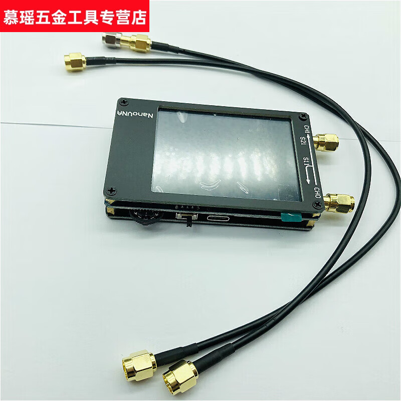 温诗欧nanovna 矢量网络分析仪mf hf vhf uhf天线分析仪 驻波表 短波