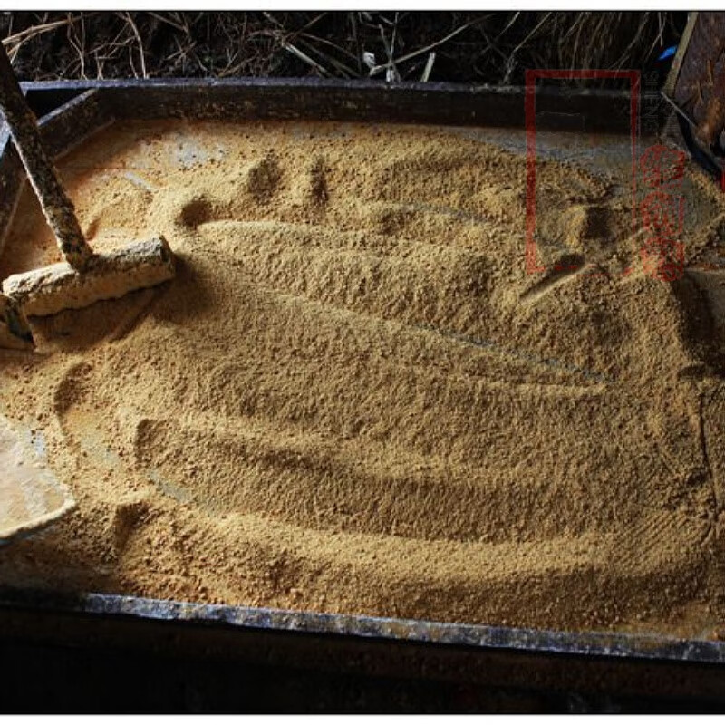 温州瑞安陶山红糖马屿正宗红糖特产食用陶山红糖自家甘蔗园 1斤