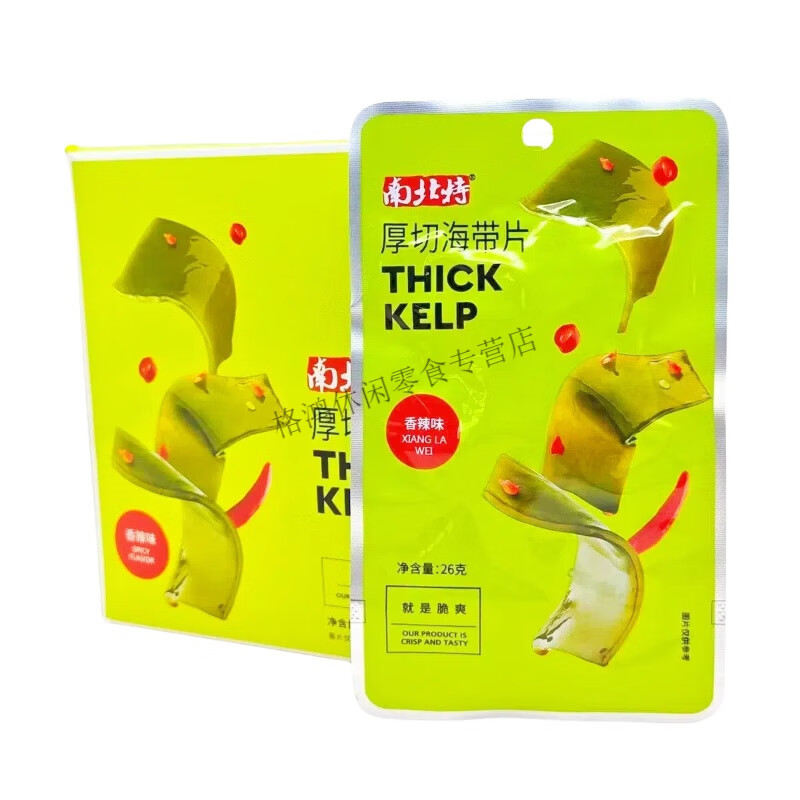 南北特26g厚切海带片香辣味海带结开袋即食下饭菜解馋小吃零食品 香辣味26g*60包(3盒)
