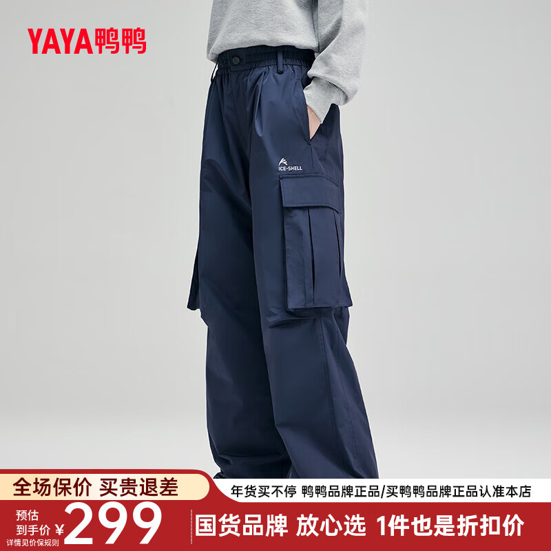 ���ڲ�����ѼѼ��YAYA���������������޿�Ů2023�궬���¿�����������ű�ů��������FL ����ɫ L 170