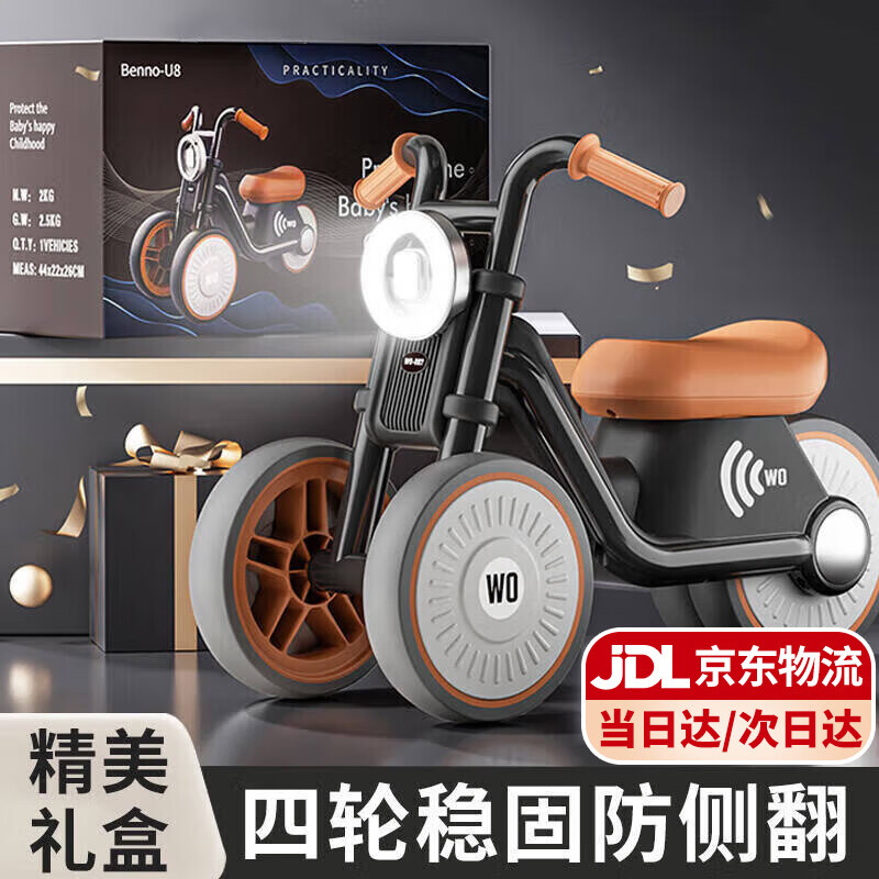 ��������ͯƽ�⳵1-3�걦��������Ӥ�׶����ֻ��г��޽�̤���ﳵ������ ��������+�ƹ�����+��С� ��ɫ ��ͯ��߳��к�Ů����������