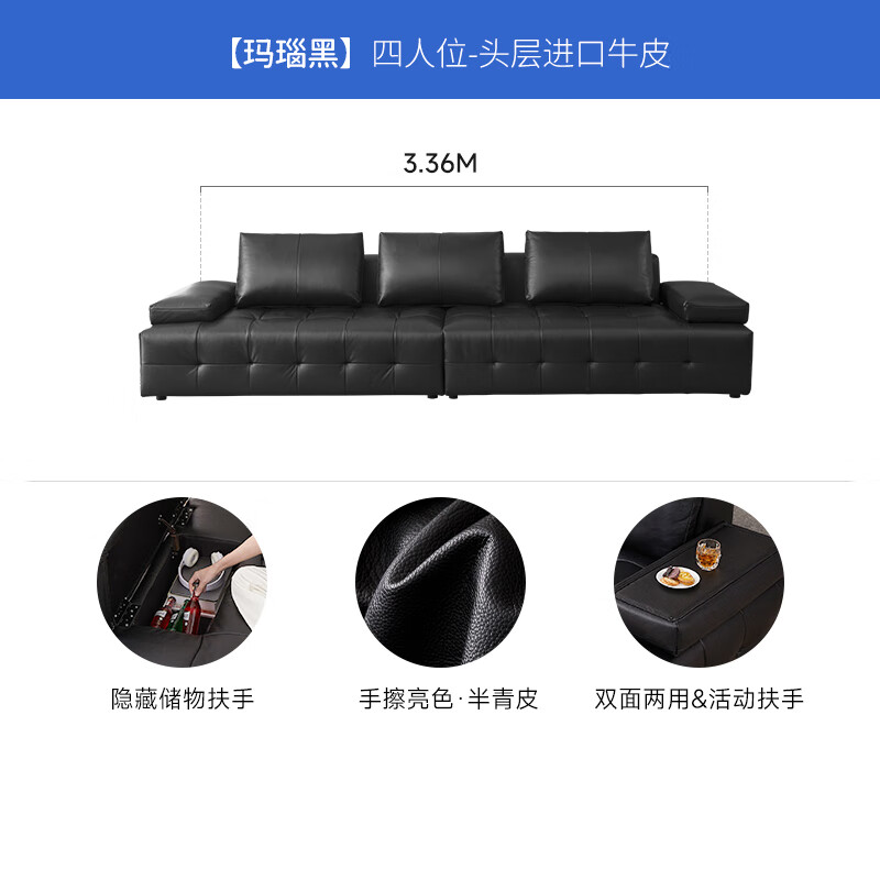 商品图片 2