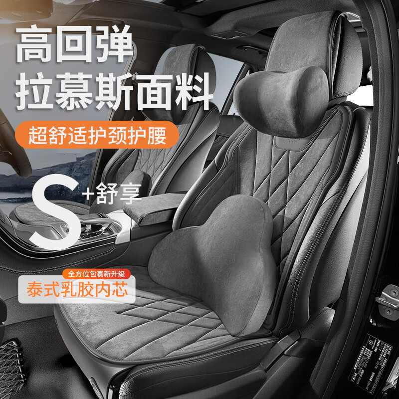 �Ⱦ� ����������ͷ��72.68Ԫ