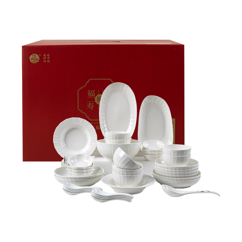 华青格高颜值2025新款浮雕素雅花瓣家用釉下彩饭碗汤碗菜盘蒸鱼盘餐具 素雅花瓣8英寸汤碗1只装