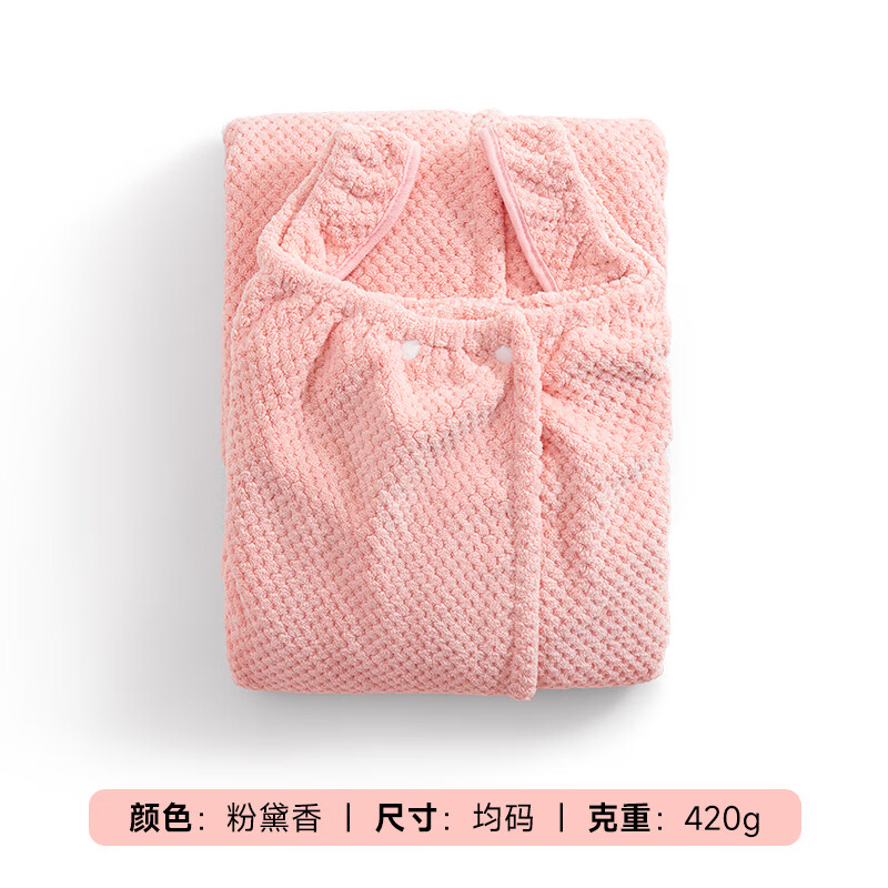 HOYO日本HOYO浴巾浴袍吸水女款可穿式可裹吊帶抹胸浴裙比純棉速干浴衣 粉黛香【A類(lèi)標準】