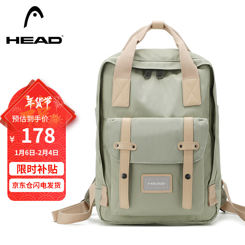 ���ڲ��������£�HEAD������Ů������˫�����15.6Ӣ��ʼǱ����԰����з���ˮѧ�����