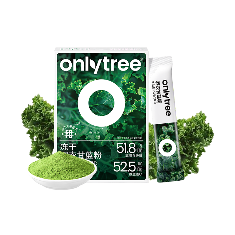 only tree �������¸����� 3g*20��