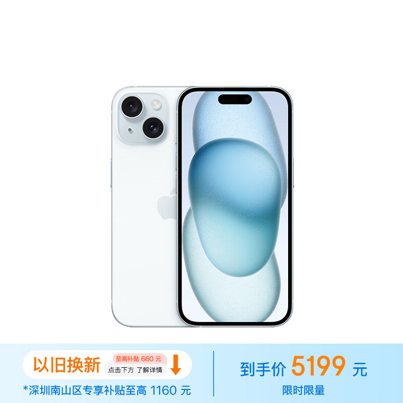 杭州毛衣童装批发市场地址