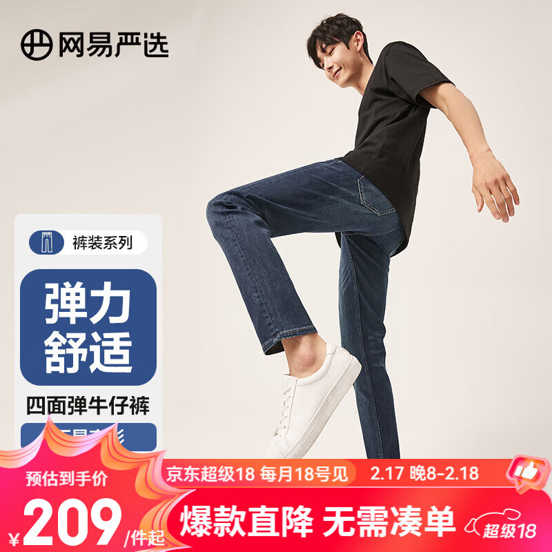 ������ѡ ţ�п��� ��ʿ���浯ţ�п� ��Լ���аٴ� ����ɫ 31��170/80A��