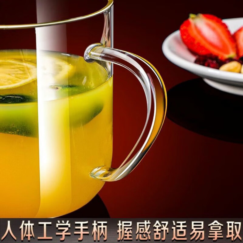 PJ高硼硅玻璃双刻度杯子透明耐高温计量杯带盖茶杯喝水杯玻璃杯 主图款