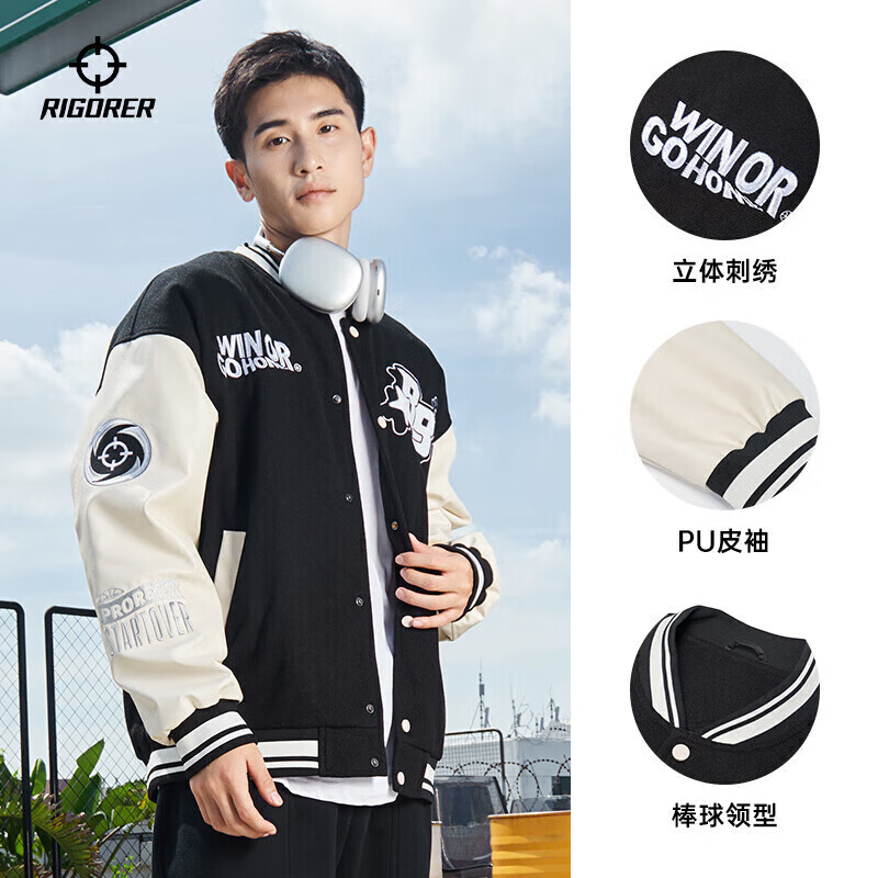 准者(RIGORER)棒球服外套男女春夏加厚新款美式复古刺绣宽松运动夹克 深卡其 XS 160