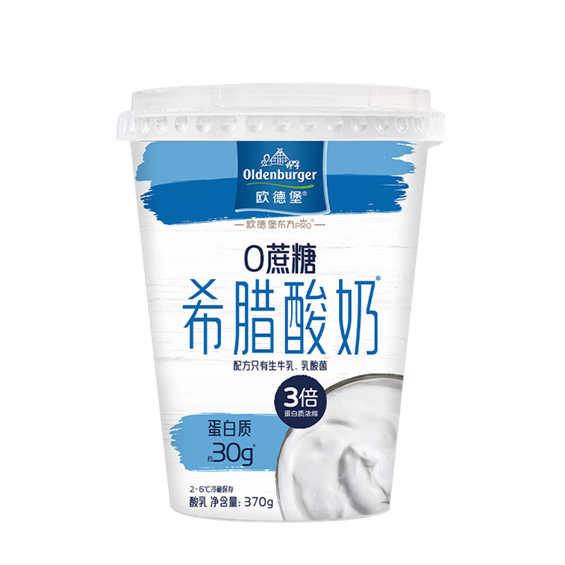 ŷ±Oldenburger PRO? ϣ ԭζ  370g*1 ߵ׵ 