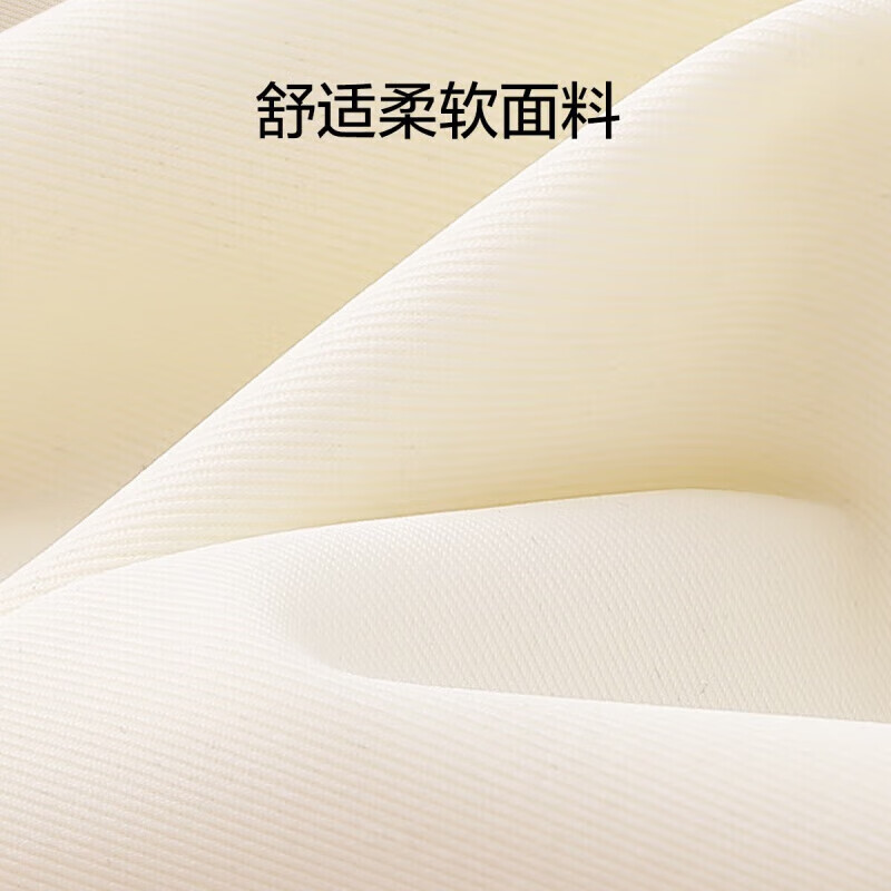 欧迪芬（Ordifen）本命年秋冬无痕运动内衣女背心式可拆卸一体式小胸无钢圈PB0501D 香草白 L