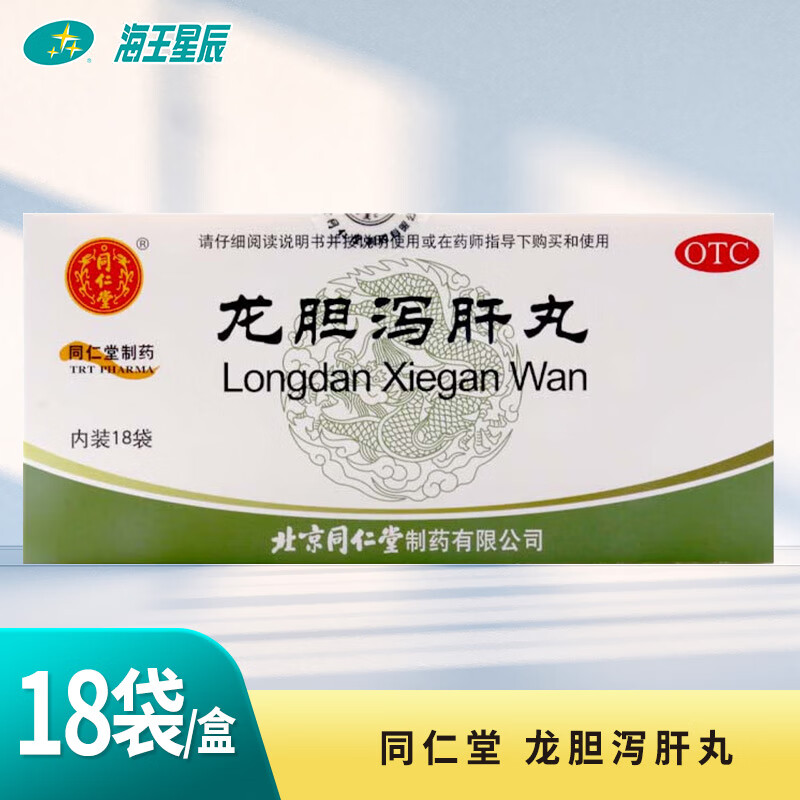 ڲͬ к 6g*18/ε ʪ ͷĿ  вʹڿ  ʪȴ 123.75Ԫ
