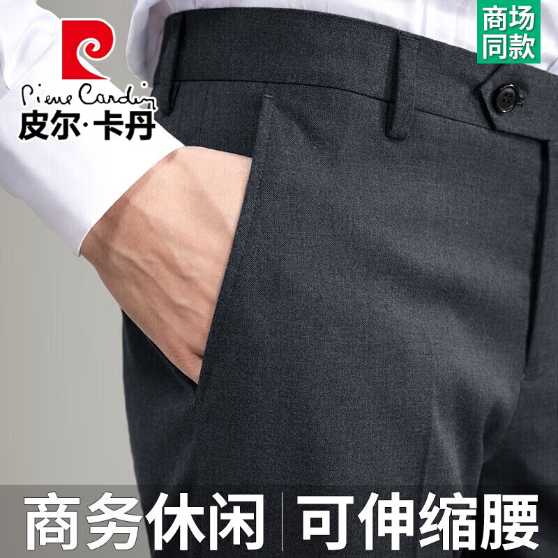 ���ڲ�����Ƥ��������pierre cardin���ɽ�������������ʿϬţ���ļ�����������������ֱͲְҵ��װ�п� ���ɫ���� 36 ��