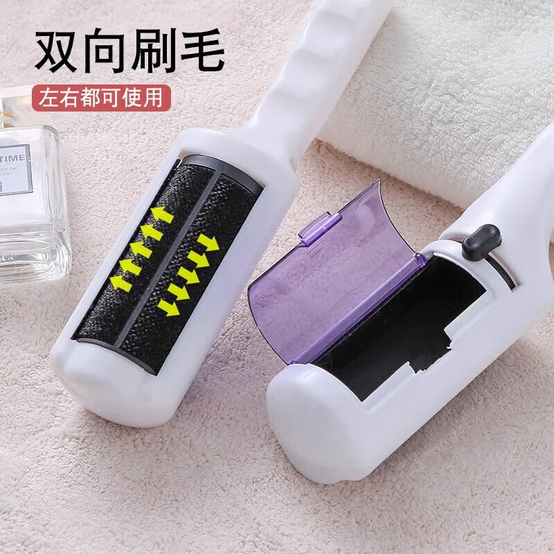 毛家【实用】刮毛器衣服除毛衣物大衣刷毛专用去毛去宠物毛猫毛家用剃 刷毛干洗器-白色-1件 无规格
