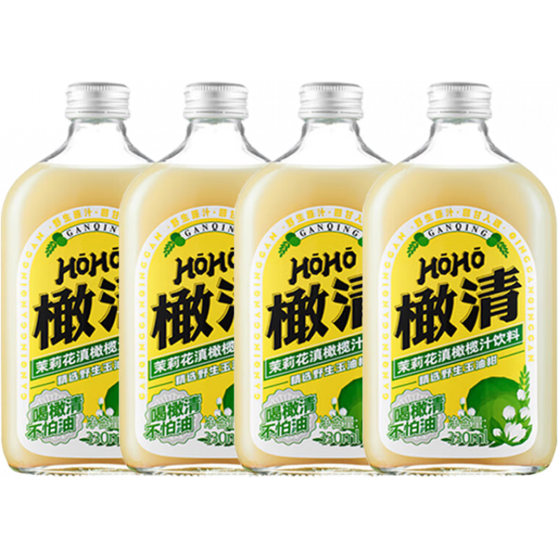 橄清橄清橄欖汁330ml*6瓶HOHO欖清茉莉花每日滇橄欖汁油柑汁飲料 4瓶滇橄欖汁330ml