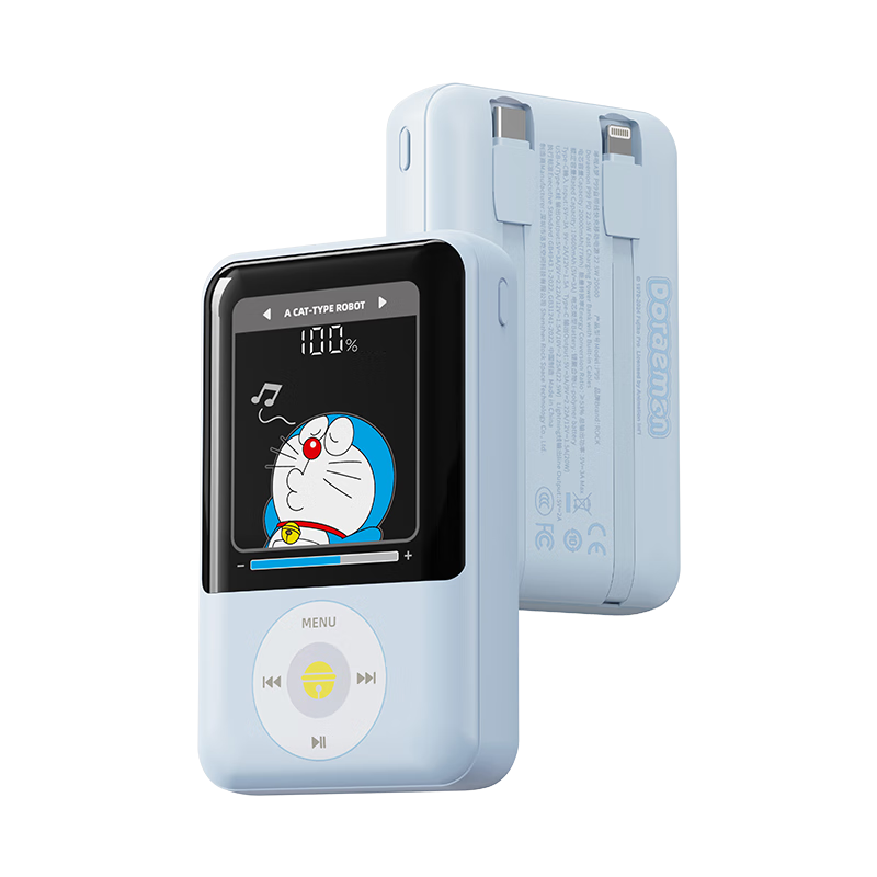 ROCK����A�Ρ�3C��֤���Ϸɻ�����籦�Դ�˫���ƶ���Դ20000����22.5W˫����PD20W��Ϊƻ��17promax