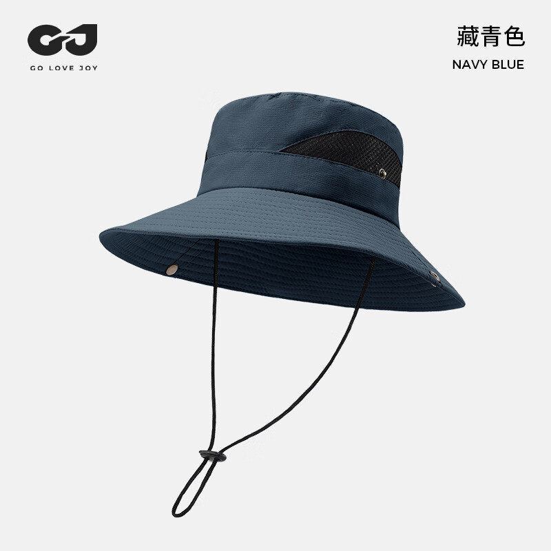 GOLOVEJOY���ļ���ɹ���ñ��Ůʿ�����ɽñ��������͸������̫��ñ ��XMZ74������ɫ ���� 24.9Ԫ